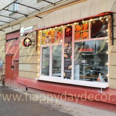Подсветка фасада кафе мексиканской кухни лампочками