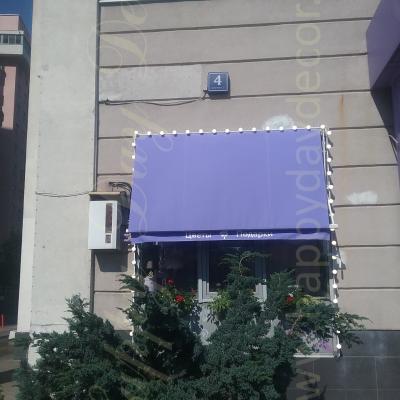 Подсветка из ламп для Салона Цветов и подарков САД ЭЛЬФОВ