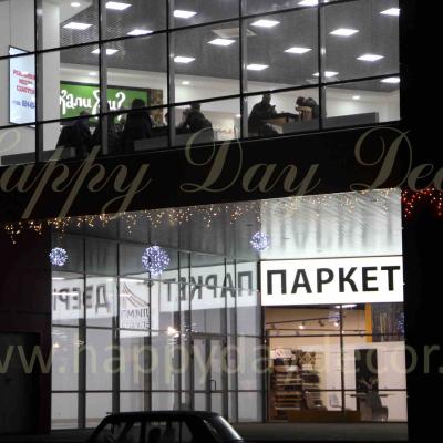 Новогоднее оформление ТЦ СИНДИКА