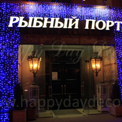 Подсветка фасада ресторана 