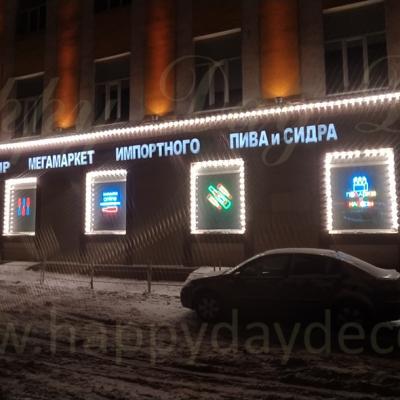 Подсветка из лампочек
