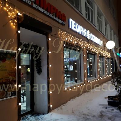 Подсветка фасада кафе ОсПироги